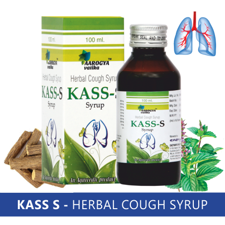 KASS-S COUGH SYRUP (100 ML.)